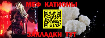 первитин Краснознаменск