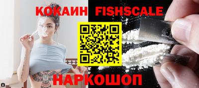 прущие грибы Краснокаменск
