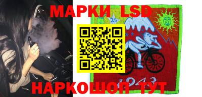 каннабис Краснодар