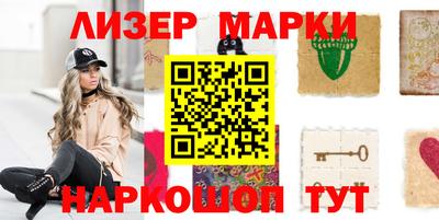 каннабис Краснодар