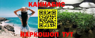 первитин Краснознаменск
