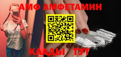 каннабис Краснодар