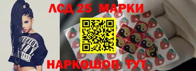 каннабис Краснодар