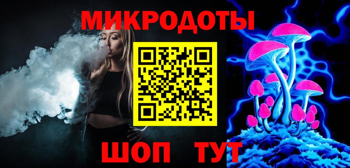 Псилоцибиновые грибы Psilocybe  Вход с VPN  Псилоцибиновые грибы прущие грибы  Дзержинск 